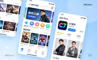 C7娱乐iOS移动应用官方下载与App Store展示图片