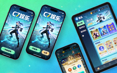 C7娱乐移动端适配展示 - 手机和平板上流畅运行的游戏界面